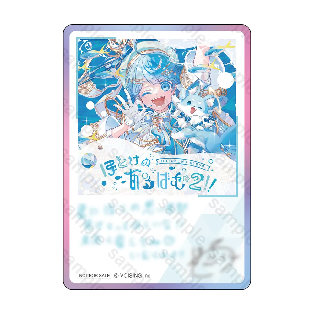 hotoke-アニメイト特典