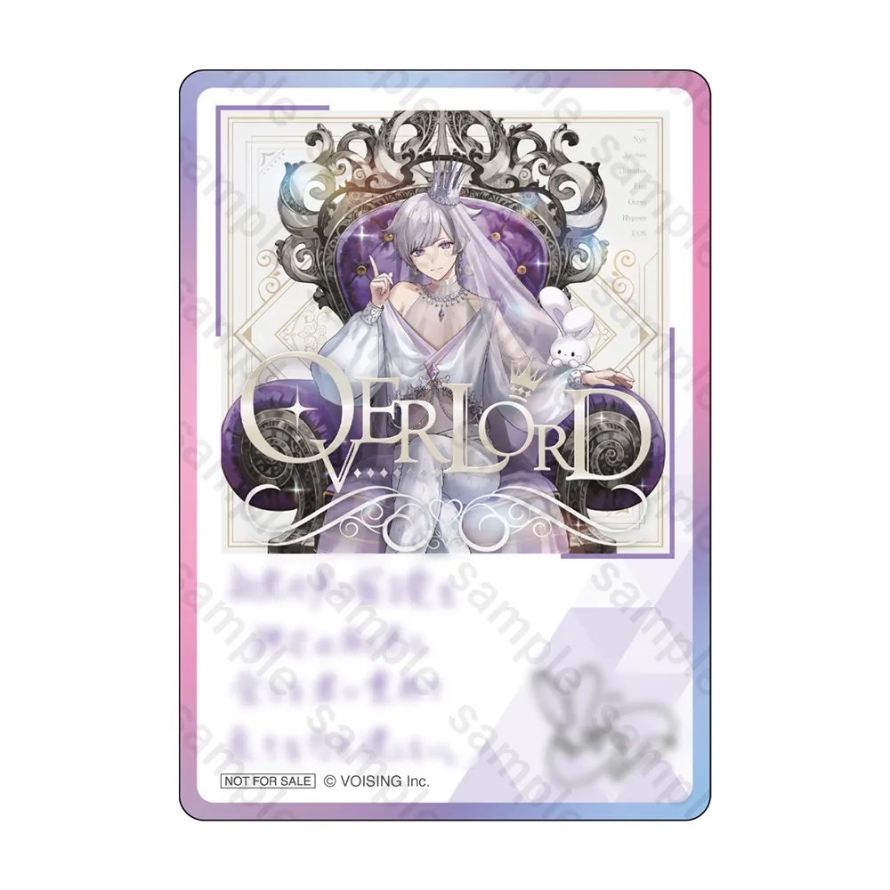 sho-アニメイト特典