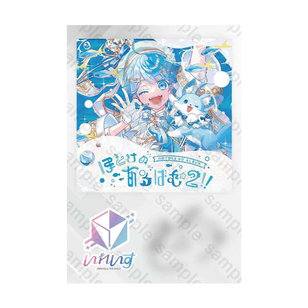 hotoke-HMV&BOOKS online・HMV店舗
（一部店舗を除く）特典