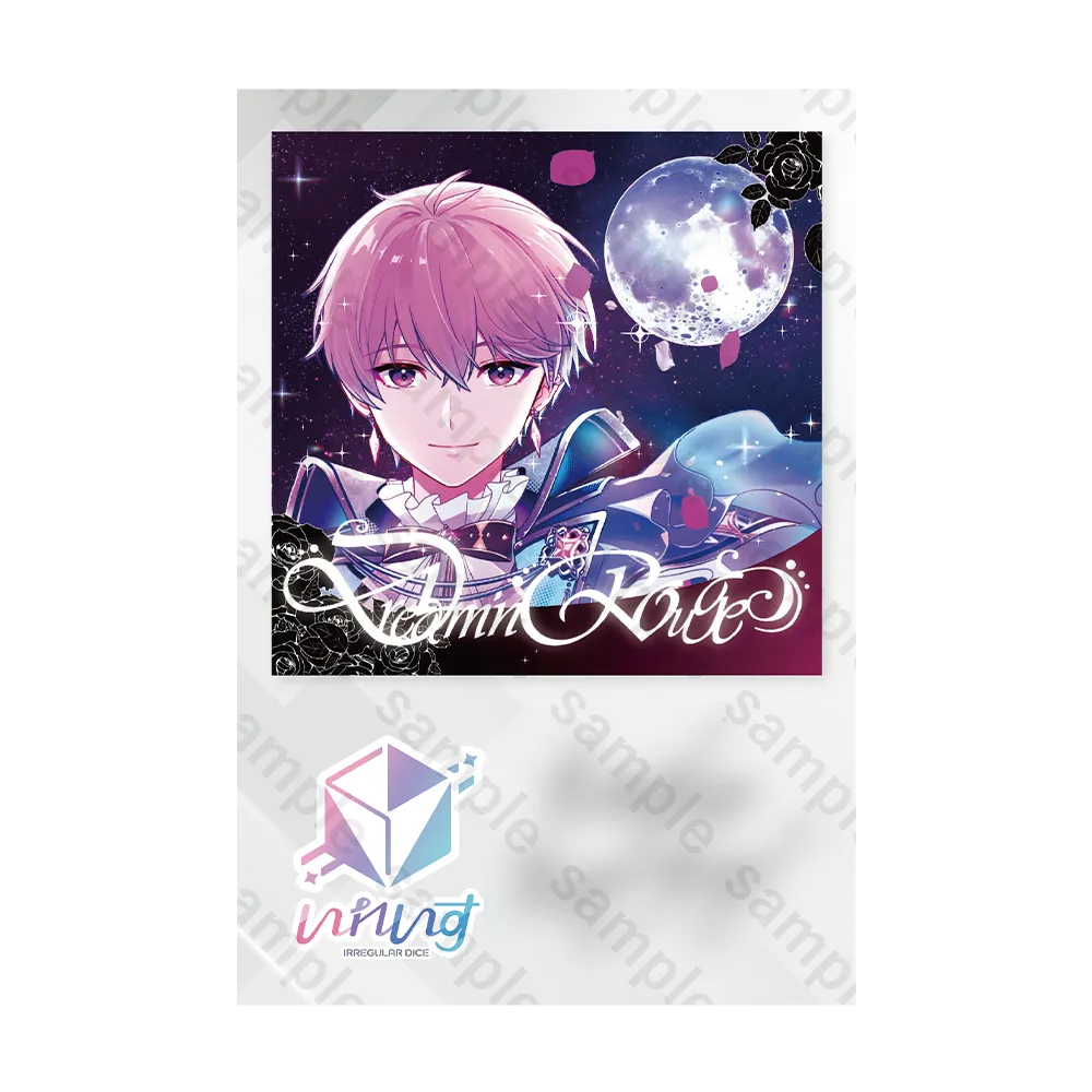 naiko-HMV&BOOKS online・HMV店舗
（一部店舗を除く）特典