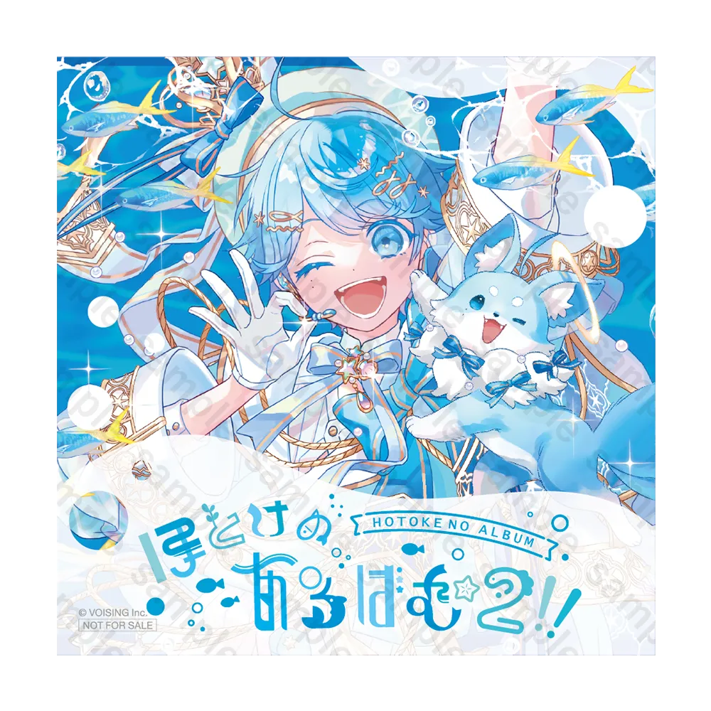 hotoke-楽天ブックス特典