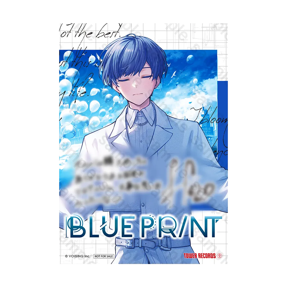 if-タワーレコード
(一部店舗を除く)特典