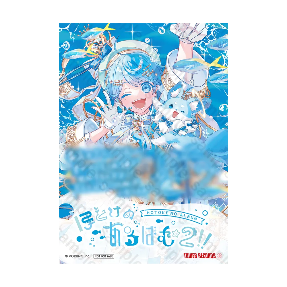 hotoke-タワーレコード
(一部店舗を除く)特典