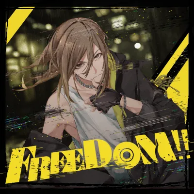 FREEDOM!!